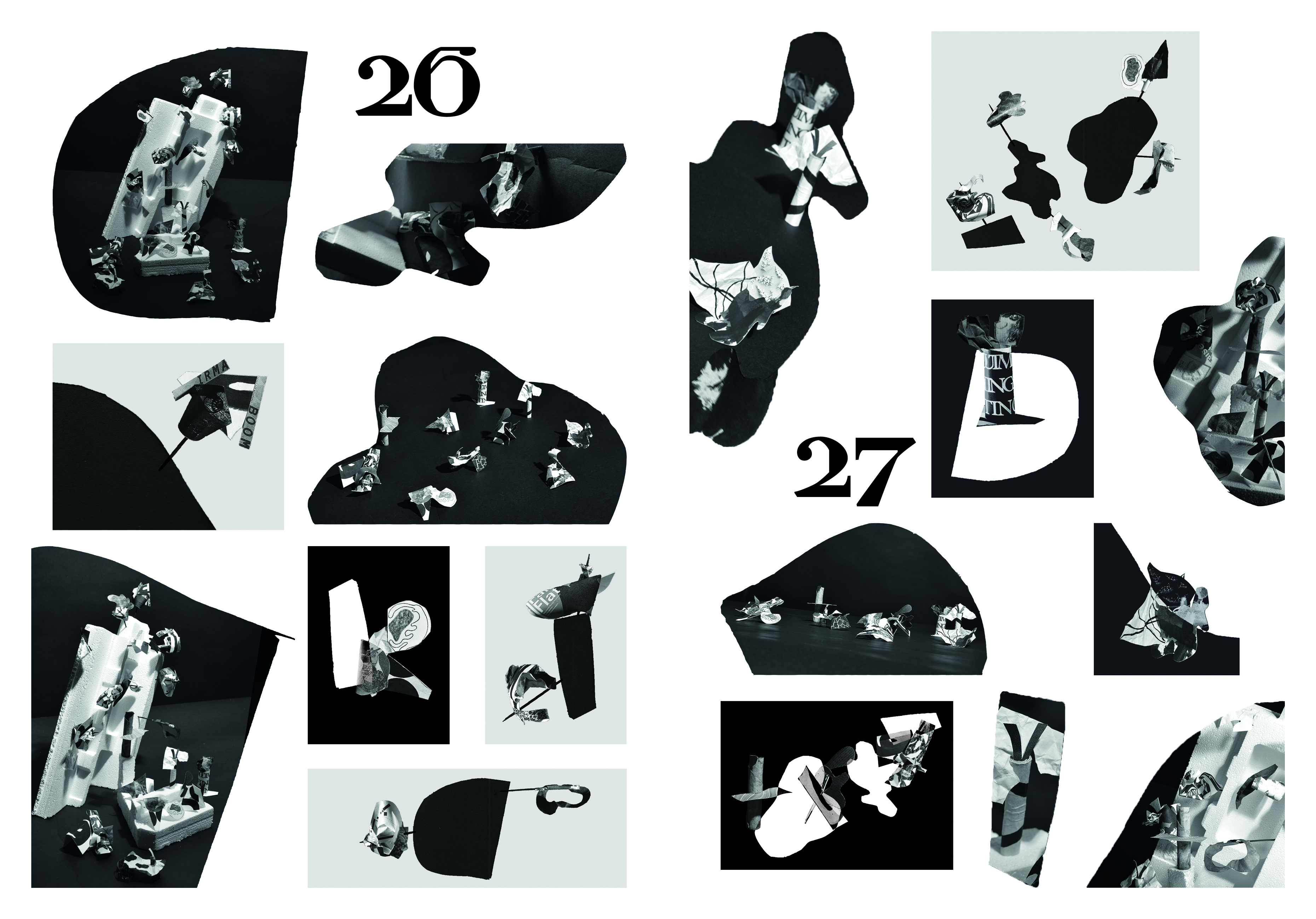 Une vision erre &ndash; Boom